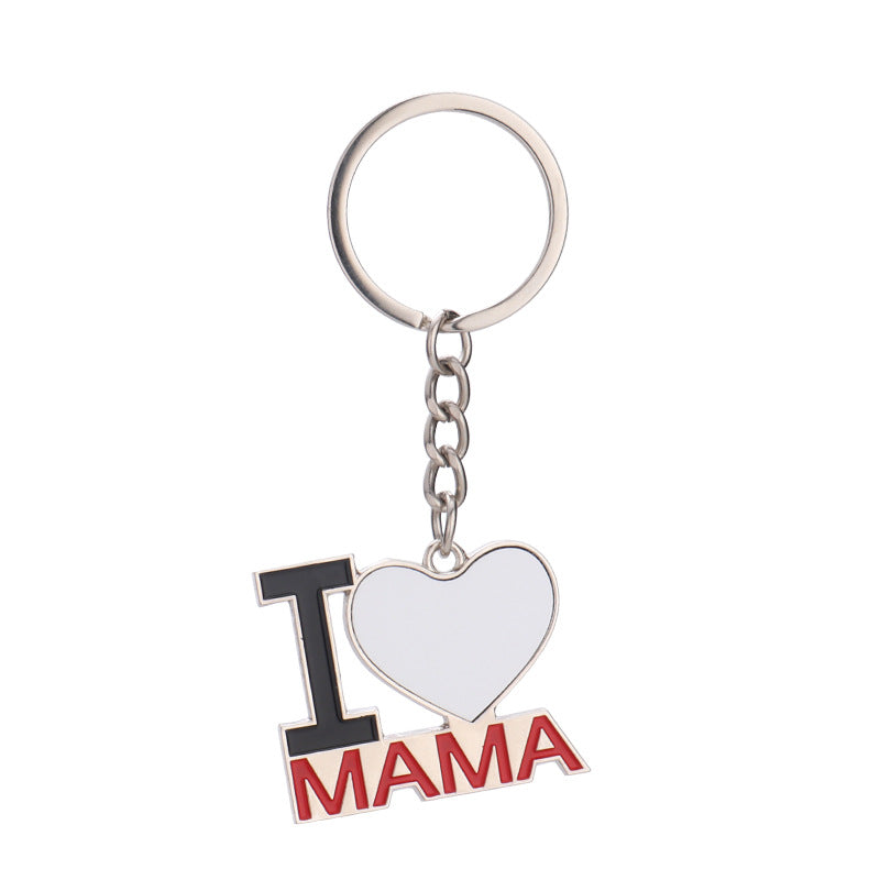 Wholesale Heat Transfer Blank PAPA Valentine's Day Blank Metal Keychain